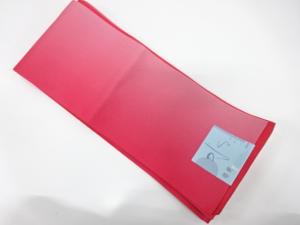 未使用品　暈し柄　リバーシブル浴衣帯